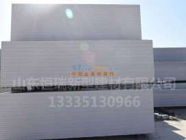 灰加氣板材 恒瑞新型建材，價格合理的可靠之選